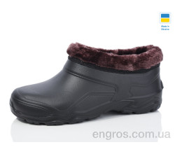 Галоши Lot Shoes